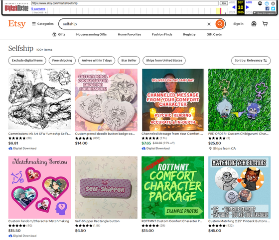 the selfship category on Etsy in 2025: a grid of listings for commissioned art, custom badges, matchmaking services and comfort character packages