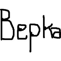 Bepka